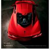 2020 Corvette Sales Brochure